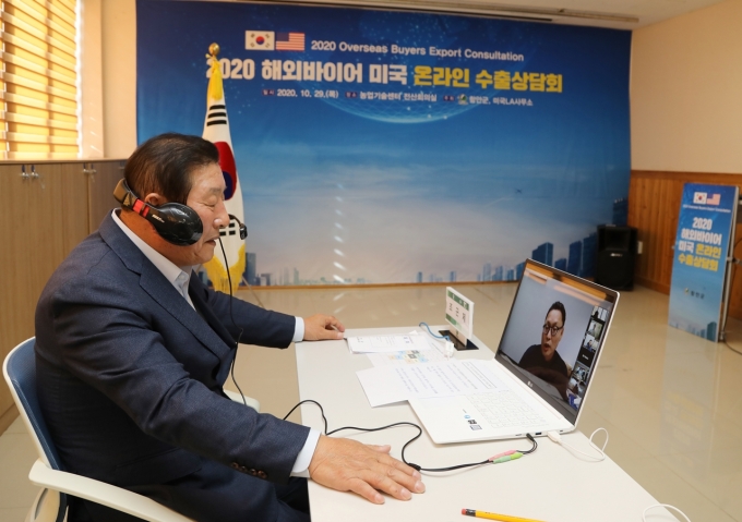 에스엘푸드 이미지