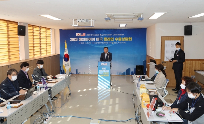 토우리영농조합법인 이미지
