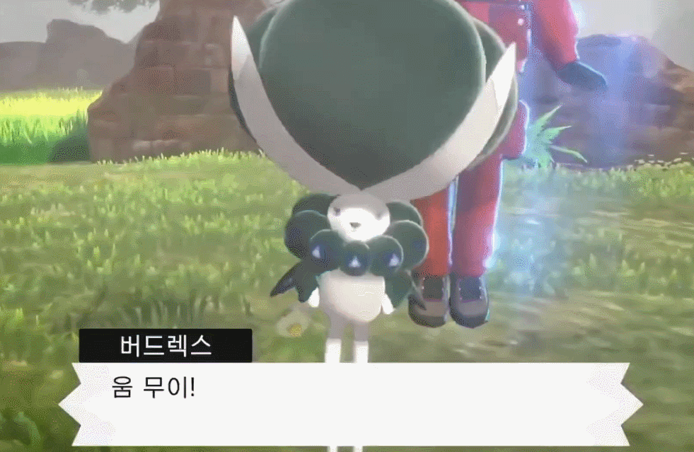 솔직히 말해 이 춤을 보고 귀엽지 않다고 느낀다면 대단한 유저다.