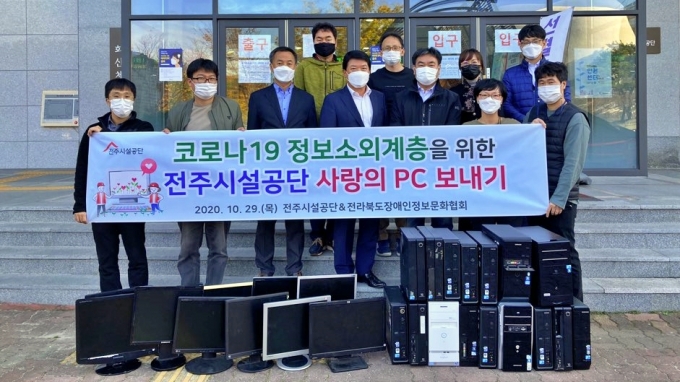 사랑정보통신 이미지