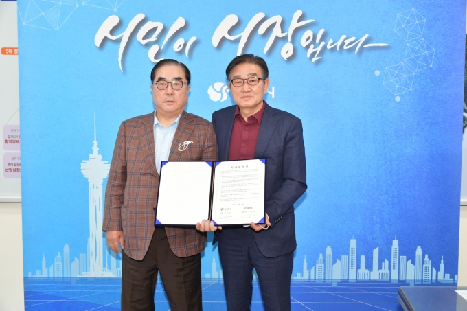 (주)푸드연 이미지