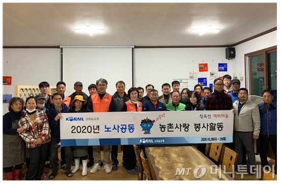 깨비유통 이미지