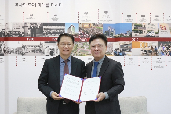 경일엔지니어링 이미지