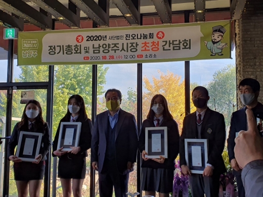 그린모터스 이미지
