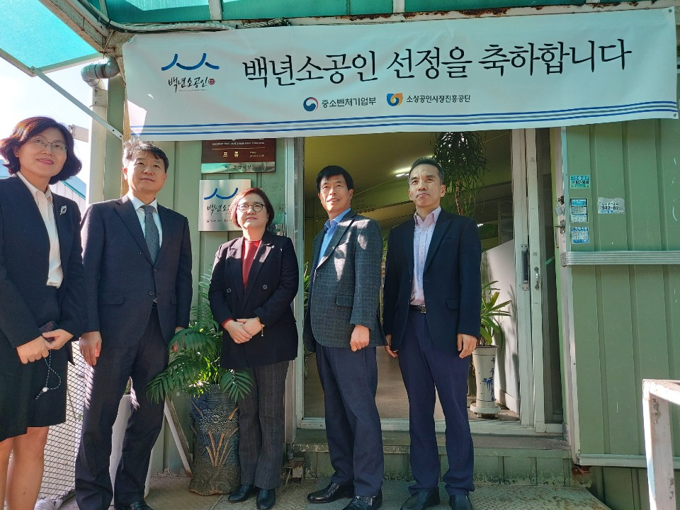제이산타피아 이미지