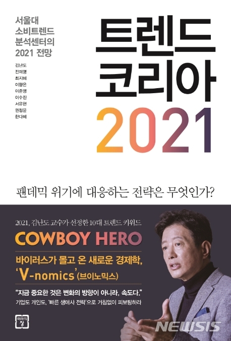 (주)셀러코리아 이미지
