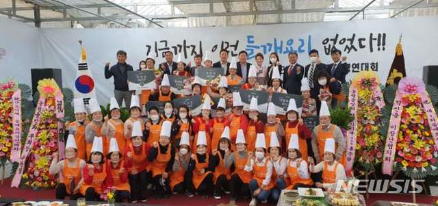 천안농협경제사업장 이미지
