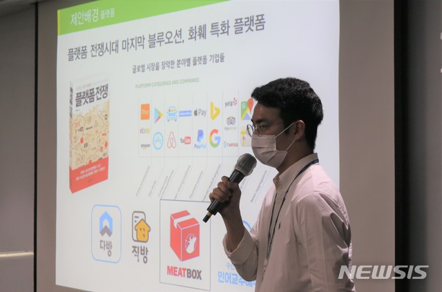스마트리더 이미지