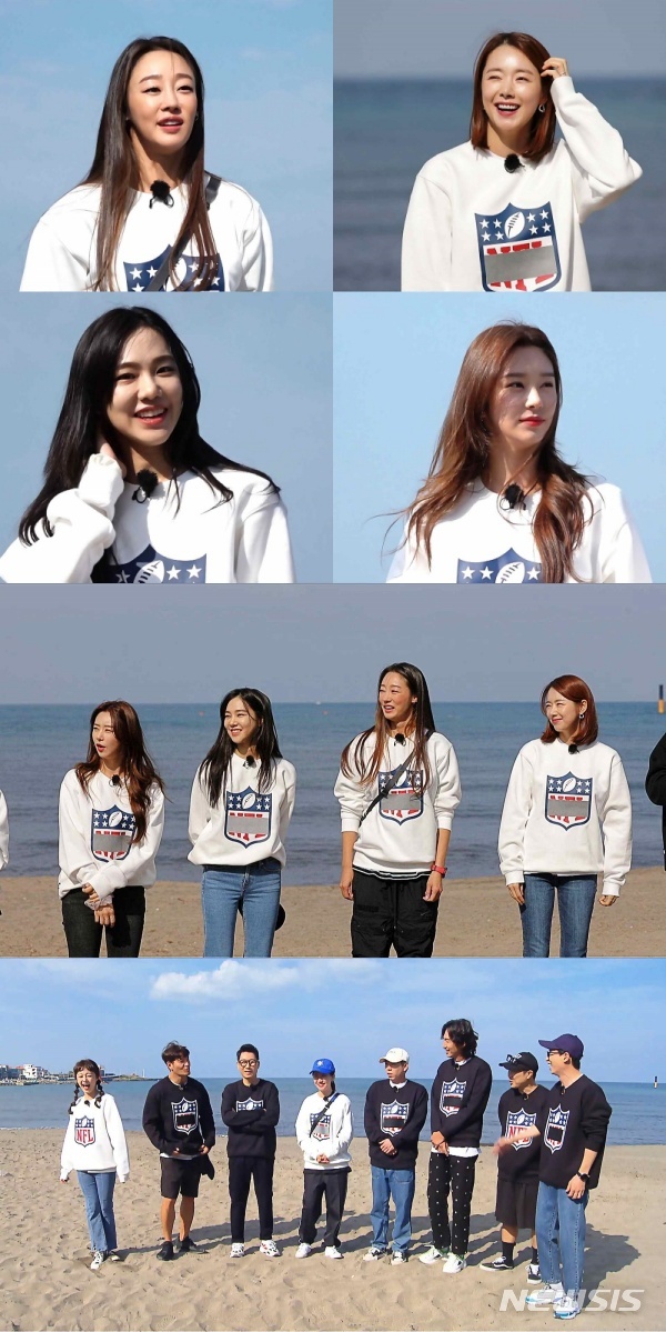 Running Man members have been excited about the recent opening shoot at the sea.Especially, Running Man Jeju Island special feature which has been broadcasted so far has collected topics every time with Global Project? Dangerous Goddess and Tamra Flower Road Bingo.This week is the race where the team that has collected all of the wind, women and stone Cards wins.A high degree of psychological warfare to get the necessary card, a fierce nervous battle, as well as the food and sights of Jeju Island, added a rich race.Here, actors So Yi-hyun, Choi Yeo-jin, Han Ji-eun and Lee Ju-bin, who match the beautiful scenery of Jeju Island, played a different combination.So Yi-hyun captivated the members with a cute charm, and Choi Yeo-jin took control of Running Man with a girl crush that overpowered not only Yoo Jae-Suk but also Kim Jong Kook. Lee Ju-bin had a big smile with an unexpected reversal body gag, It announced the birth of New Entertainment Rookie as an extraordinary character without it.