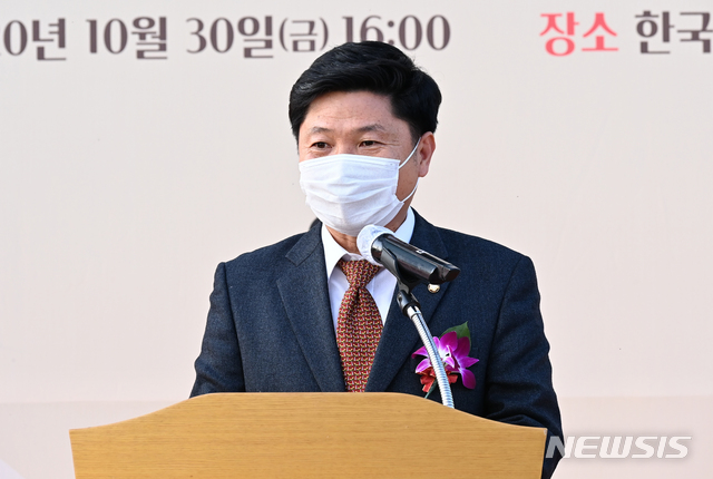 근화산업 이미지