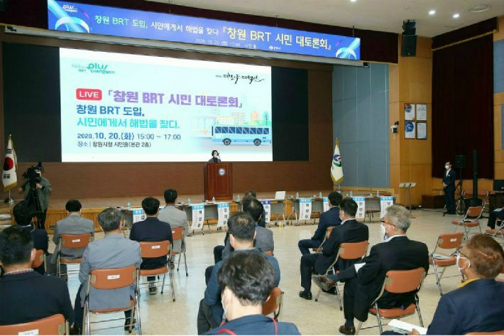 창원슈퍼 이미지