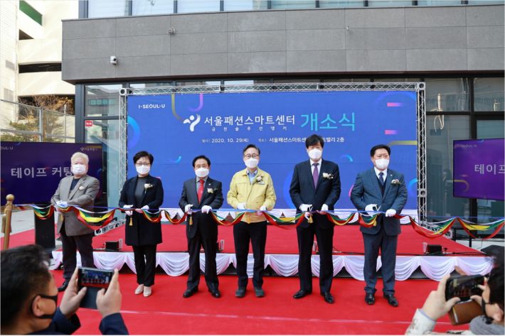 전진의류 이미지