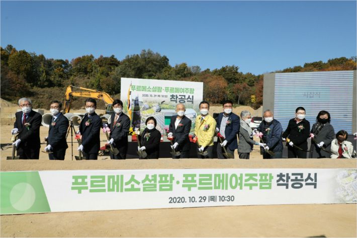 푸르메 이미지
