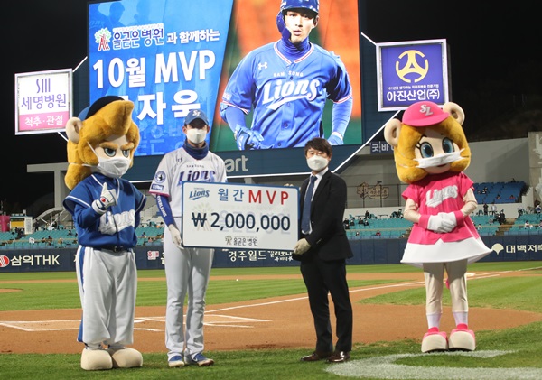 올곧은병원 이미지
