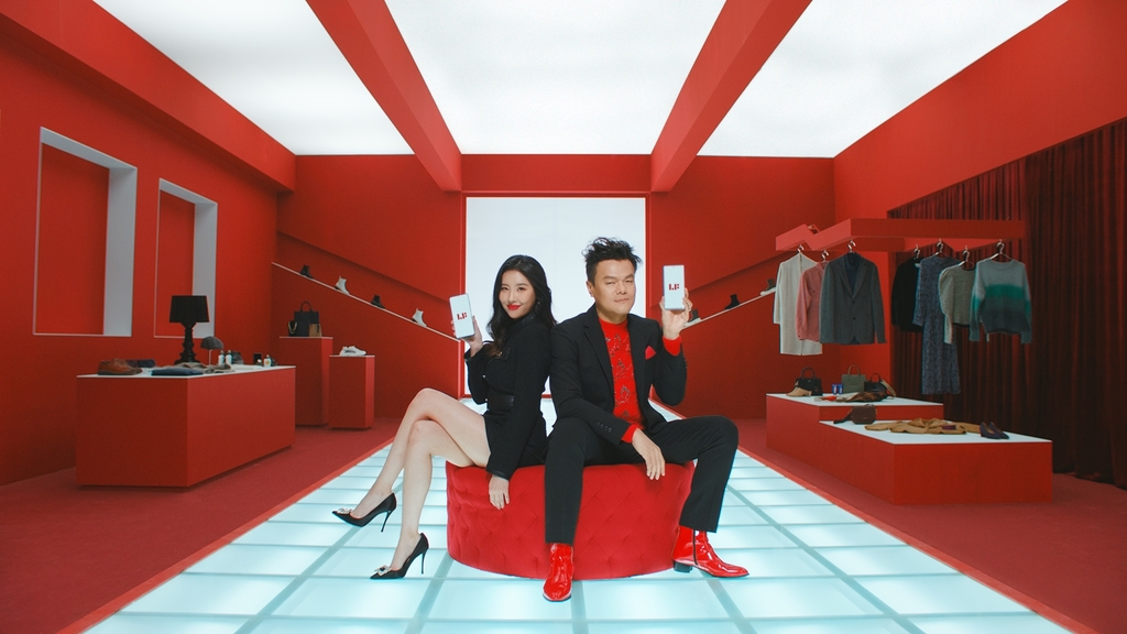 이비즈(e-Biz) 이미지