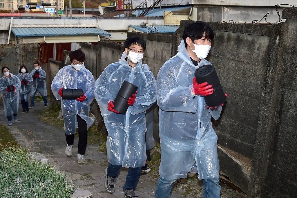 제천연탄 이미지