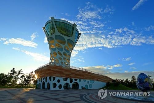 서산버드랜드사업소 이미지