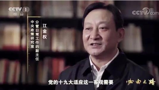 진취 이미지