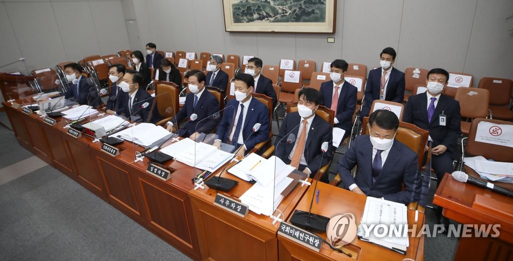 국회사무처 이미지