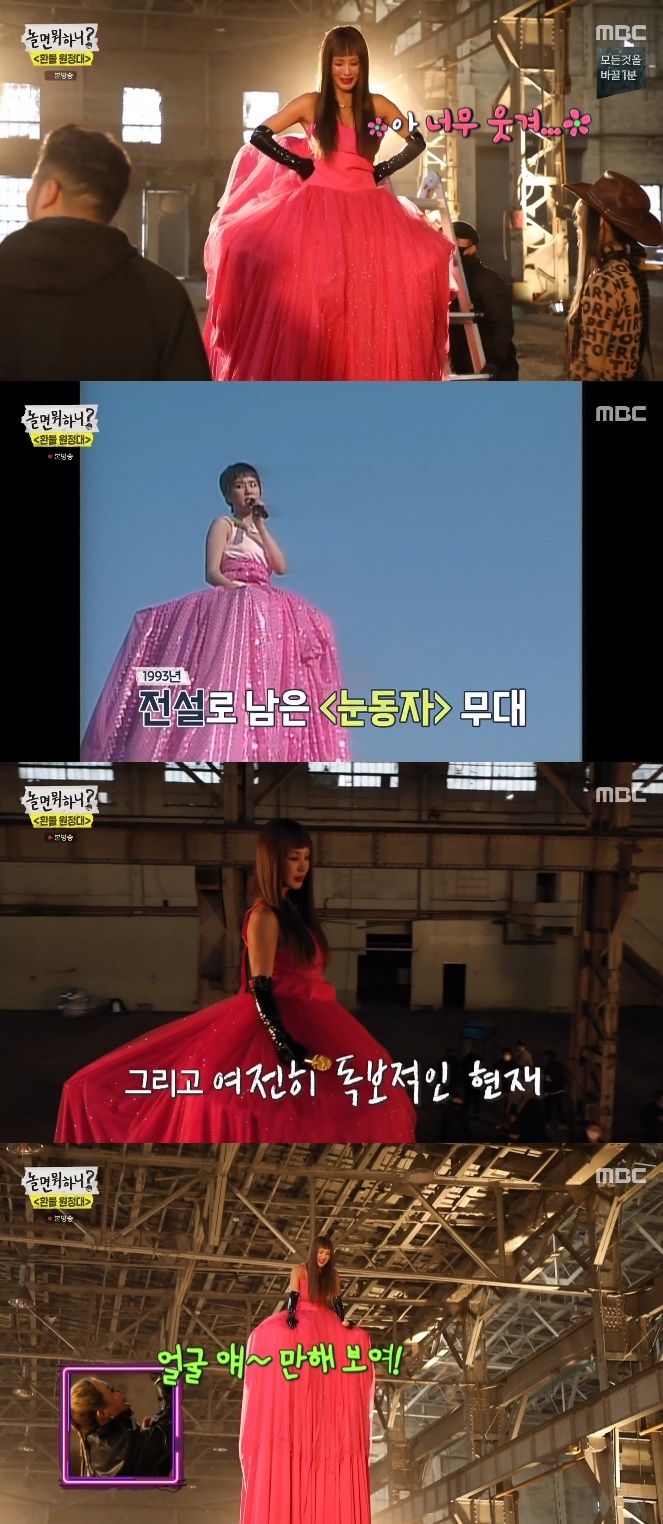 환불의신 이미지
