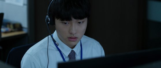 젊은이의양지 이미지