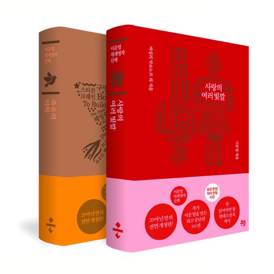 명작 이미지