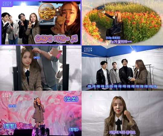 볼륨뮤직 이미지