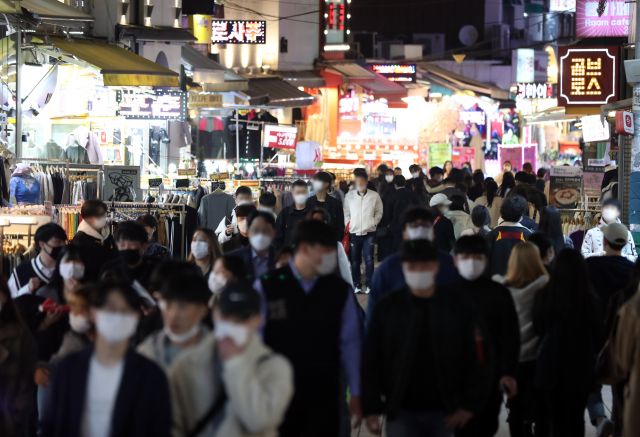 이태원 이미지