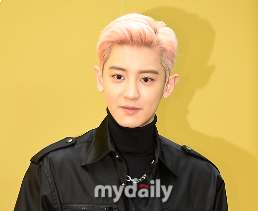 Silence In Chanyeol Only The Fans Burn