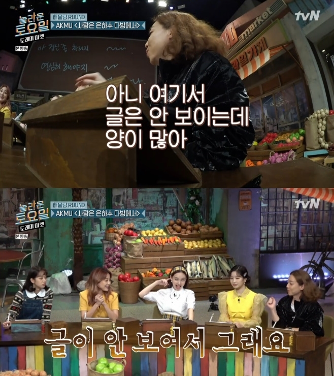 다현다방 이미지