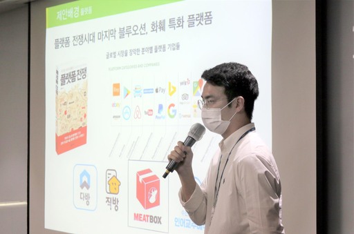 스마트리더 이미지