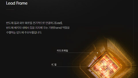 해성환경 이미지