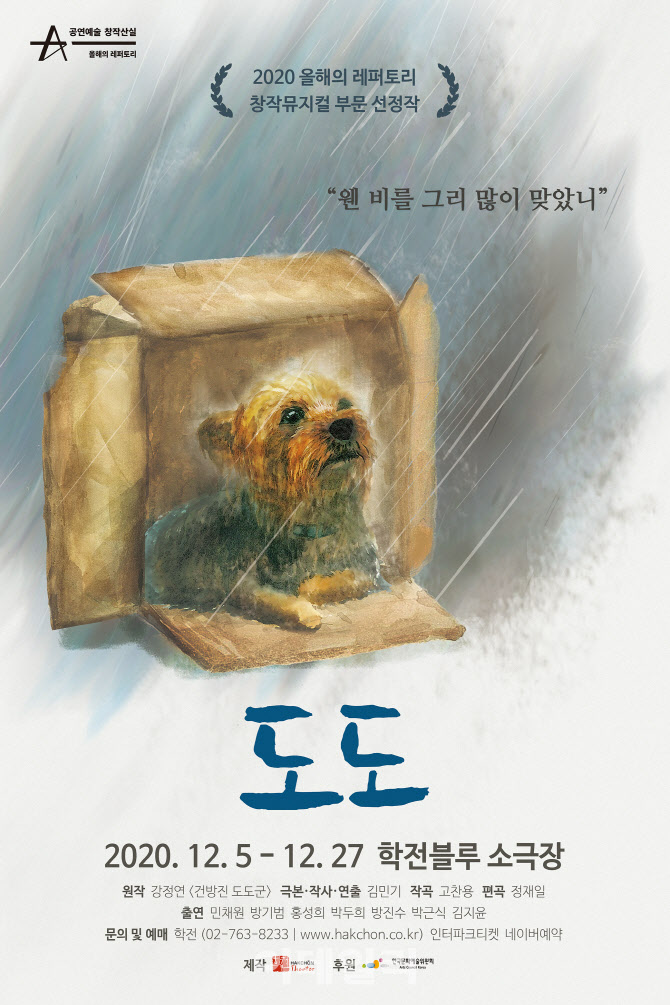 도도 이미지