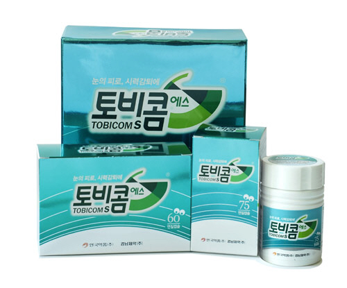 안국 글로벌 이미지
