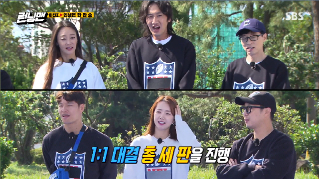 On the first day of SBS Running Man, Jeju Island also appeared as a guest with So Yi-hyun, Choi Yeo-jin, Han Ji-eun and Lee Ju-bin.So Yi-hyun said, I think it will be good when I see the company.When Yoo Jae-Suk asked, Why do you use a pseudonym when your real name is okay? Yes, it is Jofriendship. My real name is beautiful.Choi Yeo-jin has been linked to Song Ji-hyo in past dramas; Choi Yeo-jin said of Song Ji-hyo: I have a lot of sleep.But its amazing to be good at acting, Yoo Jae-Suk said, (Song Ji-hyo) is amazing to us, too; he adapts to Baro even when he wakes up. Lee Ju-bin chose Running Man as a program he wanted to appear in, and Yang Se-chan as a member who wanted to be a team.Yang Se-chan excitedly said, You have to listen to the reason. Lee Ju-bin said, I was a fan since I was a woot-jasa.The game of drawing the flag was started, and Lee Ju-bin, who was running through long-armed guests, fell down on the sand and was embarrassed.As a result of the fierce running competition, Lee Joo-bin selected Jeon So-min and Yang Se-chan as team members as desired by Jeon So-min.On the way to the first mission, Jeon So-min joked that Yang Se-chan is a fishy fruit, a woo-kuck, and Jae-seok is anchovy to his brother.Jeon So-min is Kissingurami, but its not a match, Yoo Jae-Suk said, adding that Im Dr. Fish, Im going to bite it all out.Yoo Jae-Suk and Jeon So-min, who met in the Jenga final, cleared up the heat by burning their desire to win.With foul play and fraud rampant, Yoo Jae-Suk has built up a close Jenga tower, showing off his muscles tightened by health, but eventually Jenga collapsed and the Jeju Island seafood table went back to Lee Ju-bins team.Han Ji-eun said, When Haha moved on, he broke up with Jeon So-min. What did the somin tell me? They said I liked it.The direct relationship between me and Somin seems to be a sense of damage to me. Meat team started Short Word After Wearing Headphones GameHan Ji-eun explained numb to thick flesh and lapper name is good, and this is good and made the members laugh.So Yi-hyun and Choi Yeo-jin, who met at the Never mission, will face each other with a game Life is a win.Haha provoked Yoo Jae-Suk, who ignored him, with a broken pride: You come out! The result was, in vain, back to the victory of Yoo Jae-Suk.The tricksters match between Lee Kwang-soo and tiger Kim Jong-kook, Lee Kwang-soo, was drugged in front of Kim Jong-kook, whose back hurts from the beginning.But that was also a short time ago, and he was hit by Kim Jong-kook.Kim Jong-kook took the force and folded Lee Kwang-soos body in half and Lee Kwang-soo cursed while the plane was floating and countered with a mental wave.Jeon So-min, who heard Han Ji-euns back story earlier, responded with a sense of disclosing the real name of the motive, saying, The writer has no problem.Hanji also laughed, saying, Do not swear my friend.The chance to replace the last card, Yoo Jae-Suk, climbed on the frame with a sense of near-sight, but also collapsed and proved Tungson class.As a result of the final race, Lee Ju-bin won the final. The winner was Jeju Island Black Pig Gift Set.