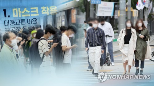아시아종합마트 이미지