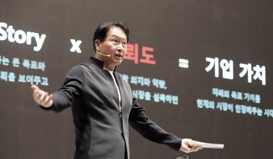 에스케이실트론주식회사(1) 이미지