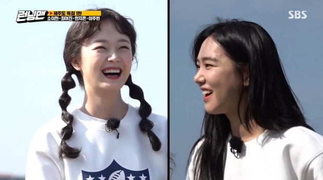 Actor Jeon So-min and Han Ji-eun are attracting attention by recalling their college days.In SBS Running Man broadcasted on the afternoon of the afternoon, Actor Soi Hyun, Choi Ji Jin, Han Ji-eun and Lee Ju-bin appeared as guests as Global Project Dangerous Goddess.When Han Ji-eun appeared on the day, Ji Suk-jin was fortunate to say, Jeon So-min and college motives.Han Ji-eun, who heard this, said, I do not know (Jeon So-min) well.Ive worked really hard in school (on Han Ji-eun), but I have memories, but Im not clear, somethings not clean, said Jeon So-min, who was next to me.Han Ji-eun was embarrassed and laughed when he said, I am?I dont know how far Im going to talk about it because its my first time in entertainment, I remember that Jeon So-min was a meeting dream team, Han Ji-eun recalled.In response, Jeon So-min replied, I thought of it.Furthermore, Jeon So-min laughed when he said, I went out to the meeting and I had a whole atmosphere, it was really good, I wanted to get over it, but I sent after to Han Ji-eun.Jeon So-min said, I went out to the meeting and I put up the atmosphere and sent after to Han Ji-eun.