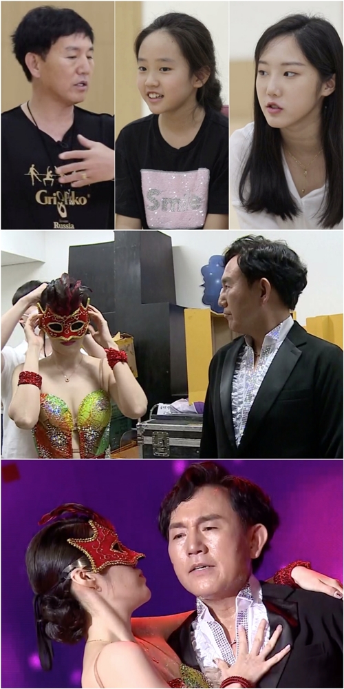 챔피언 이미지