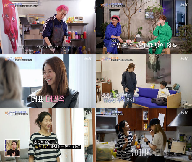 솔라갤러리 이미지
