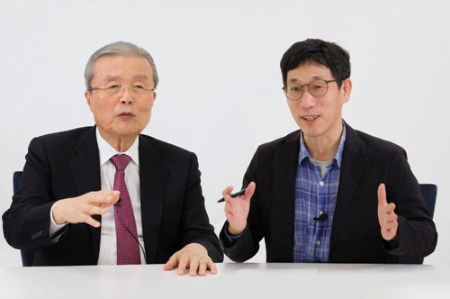 대담 이미지