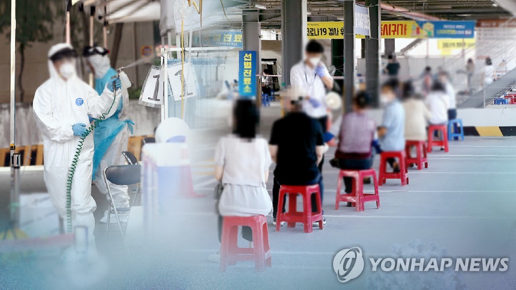 분당중학교 이미지