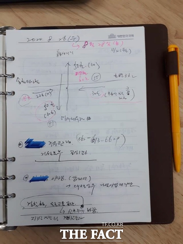 (유)신호건설 이미지