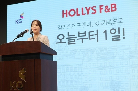 신유정 이미지