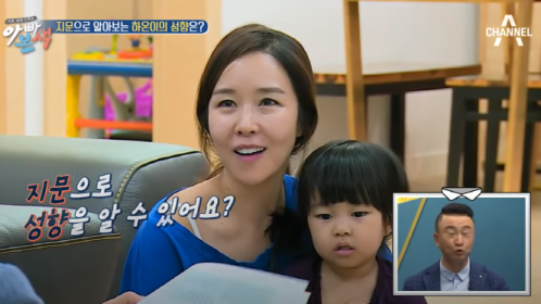 미래지문연구소 이미지