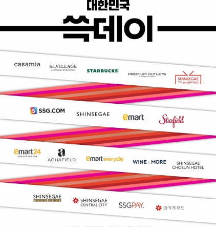 데이다 이미지