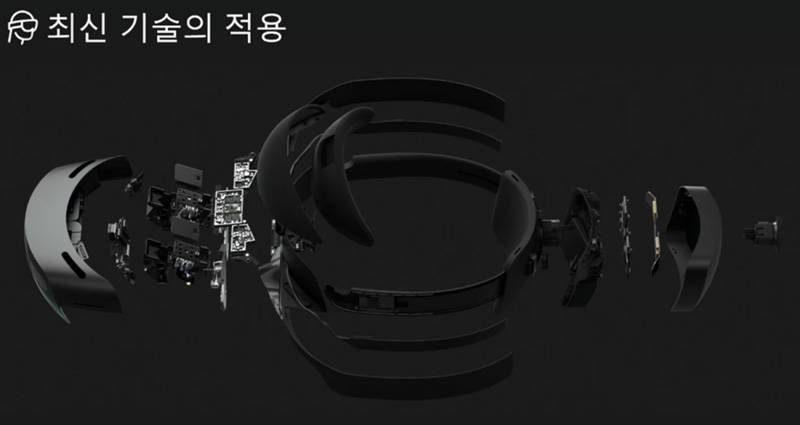 홀로 이미지