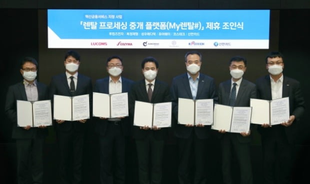 청구소비자유통 이미지