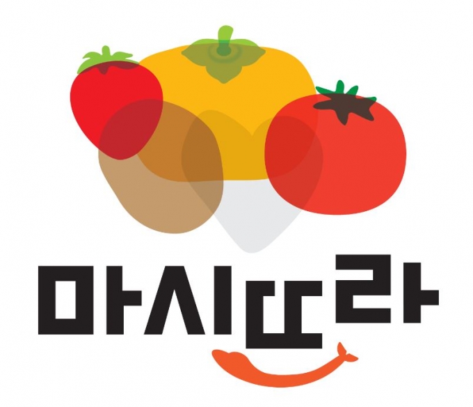 우주농산물 이미지