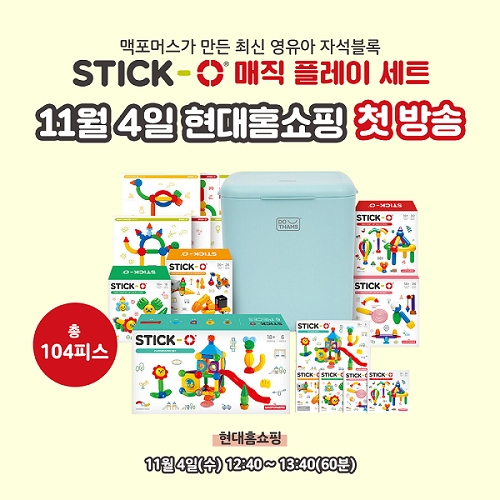 월드 커머스 이미지